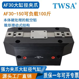 气缸;真空元件;气动控制元件