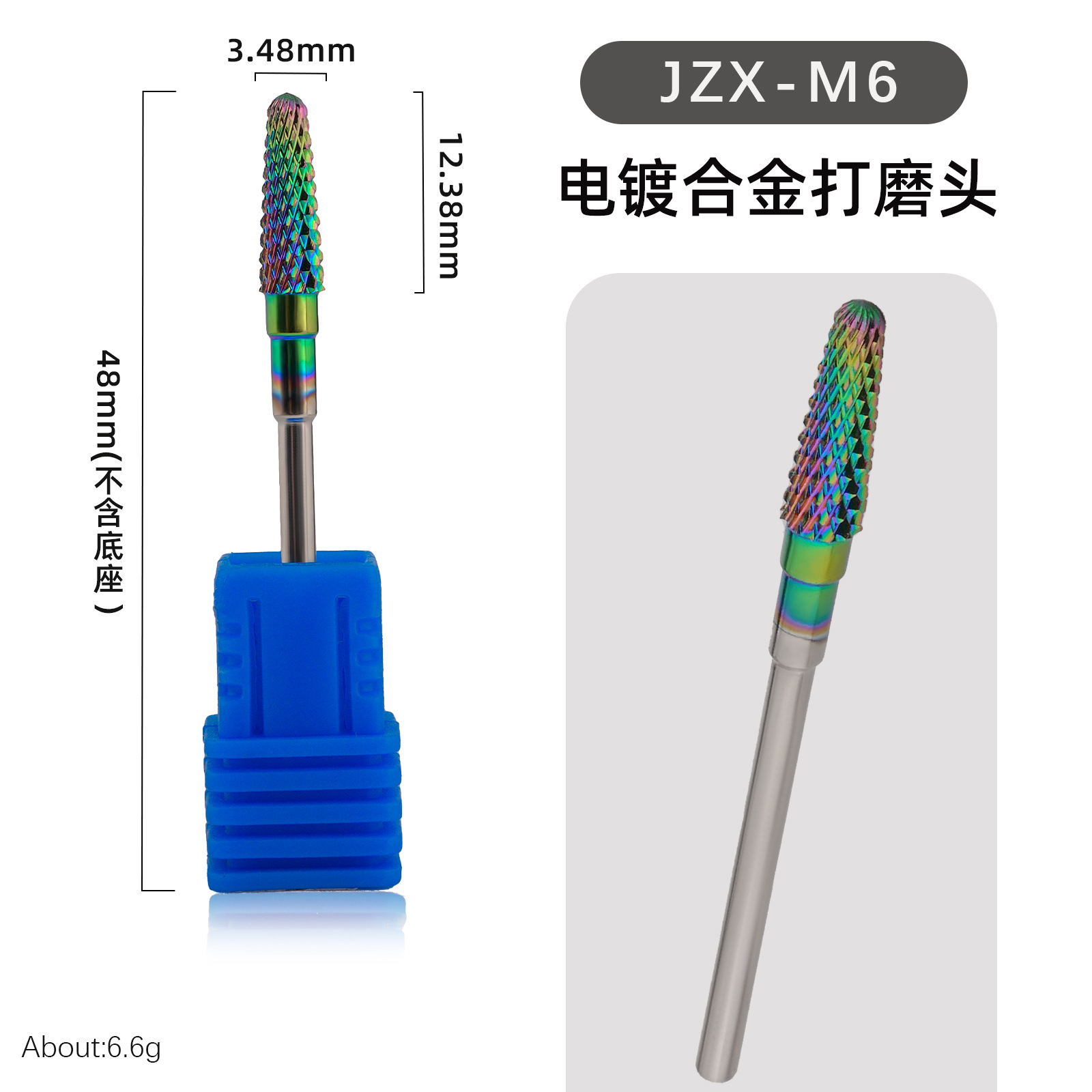 Cabeza de pulido de acero de tungsteno para uñas más vendida de Amazon Cabeza de pulido de aleación de acero de tungsteno chapada en azul