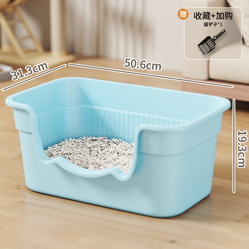 파란색 - 길이 50.6cm, 너비 31.3cm, 높이 19.3cm