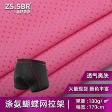 �����찱�����W�� �\���T�з����Ϗ������º����Wᘿ�͸��W�۲�