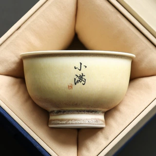 仿古茶杯单杯窑变主人杯手写陶瓷品茗杯可定制茶盏高档送礼礼盒装