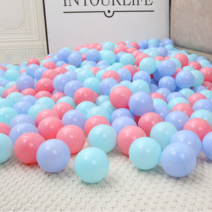 Ocean ball baby wave ball bath ball kindergarten toy ball early education Park ball inflatable ball playground wholesale