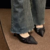Black [7 cm]