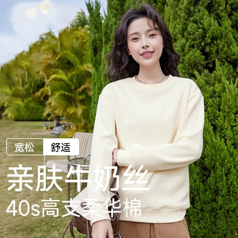 山东即墨圆领套头卫衣女2025新秋冬款羊羔绒宽松大动休闲纯色上衣|undefined