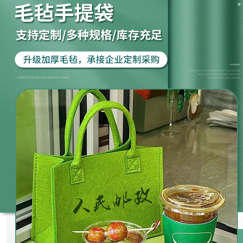 企业微信截图_16805019603684