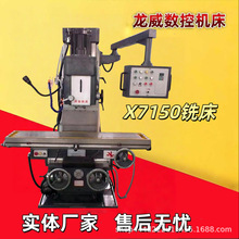 ɽ|X7150ʽʽ㊴ĥS׃l{ٿɼӔ@̖ȫ