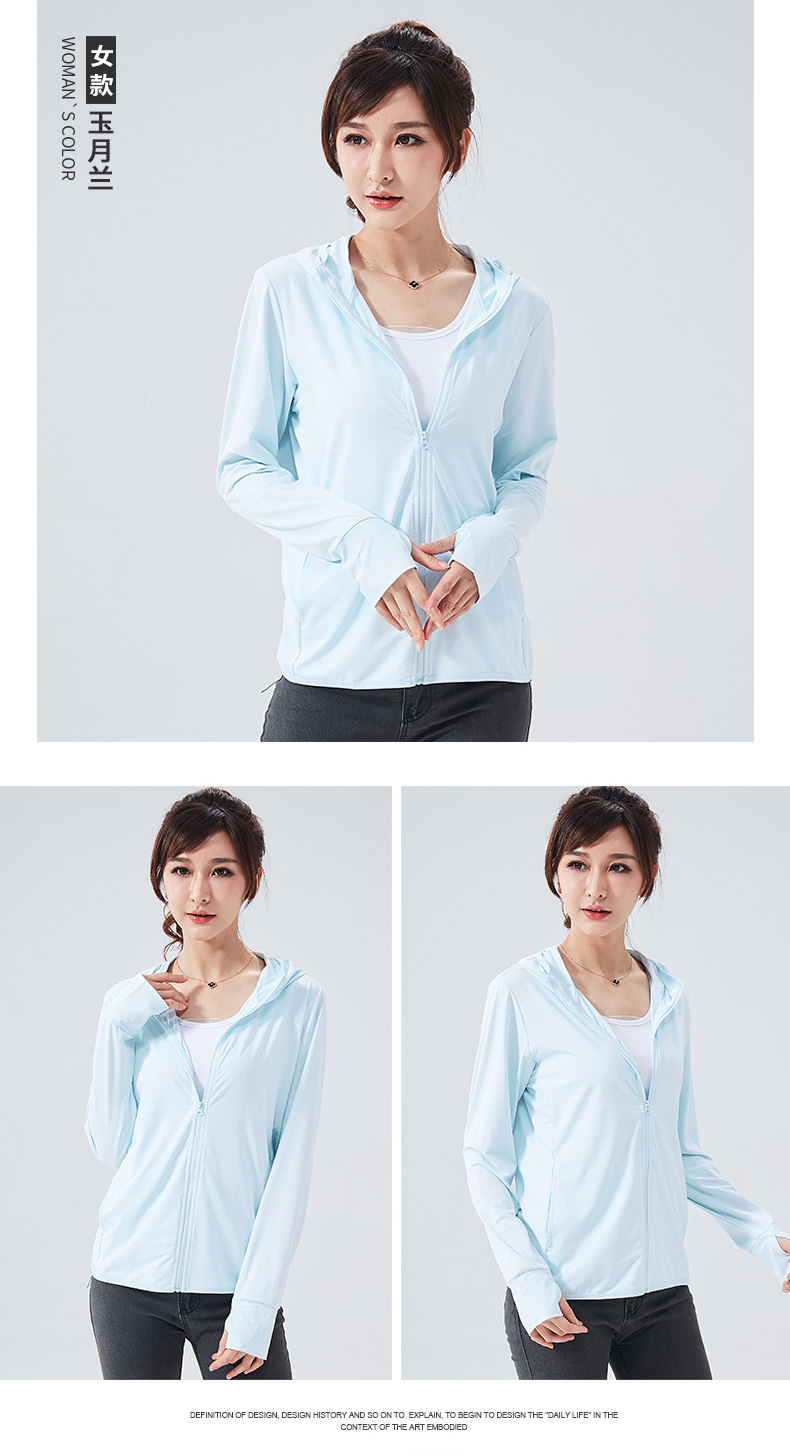 2099男款#2088女款#_11