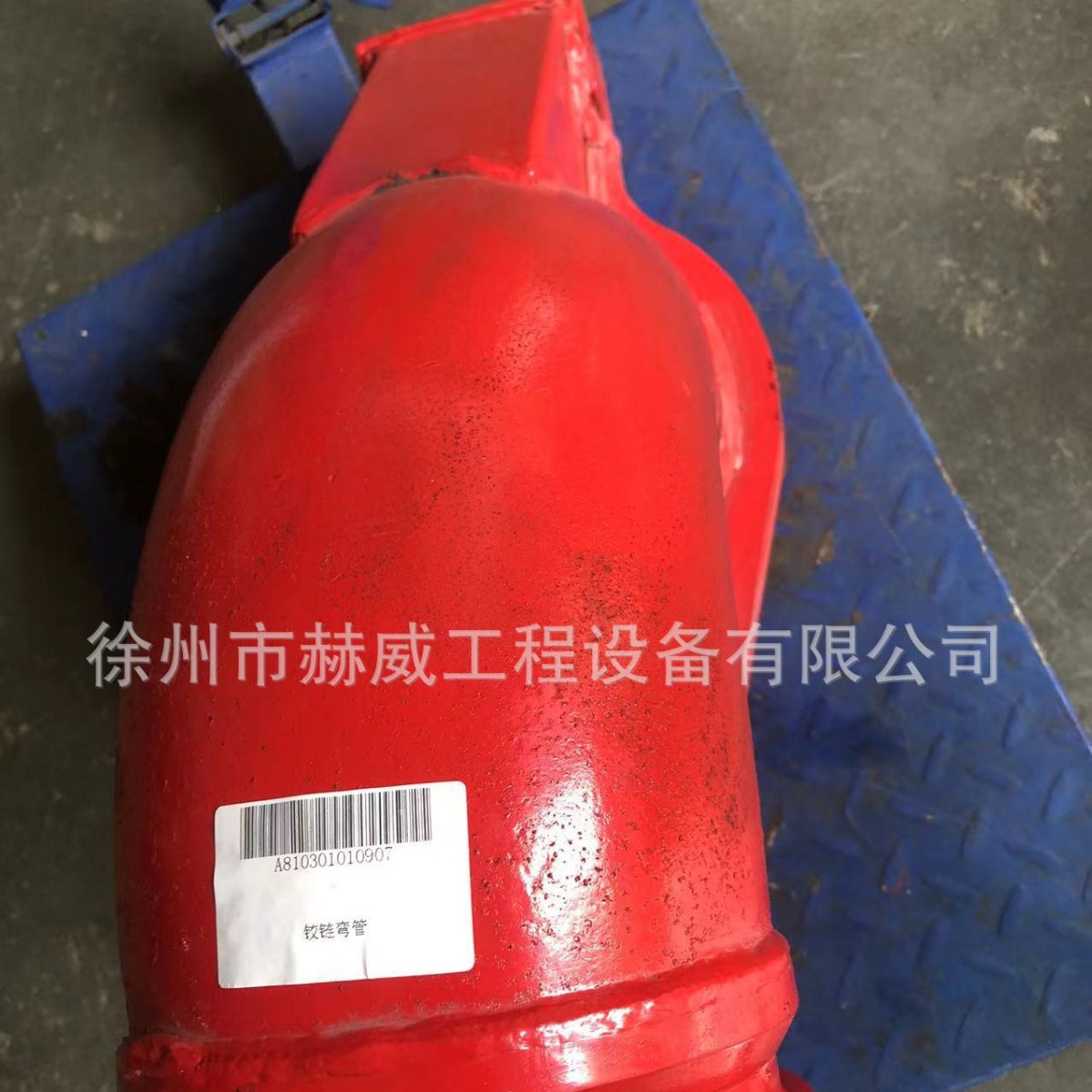 三一配件 挖掘机 泵车 汽车吊 港口机械等 批发价格 现货供应