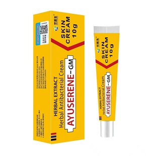 С�S���־���ݱ�Ƥ�w�����־���10g/֧ �S����Ʒ ֧��һ�����l