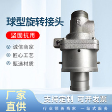 �ӟ�t���^�ܟ��C����켈�Cе�������p�����D�߉��ݼy���P䓽z��