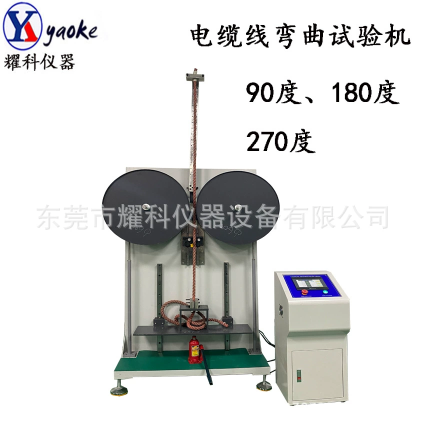 Привяжите 45 градусов 90 градусов 180 градусов 270 градусов тестер замотки машины испытания жизни провода машины испытания гнуть