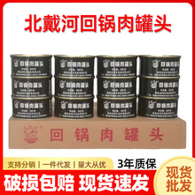 �����ӻ������^320g��ʳ�i����Ʒ������ʳ�i����^����F؛���l