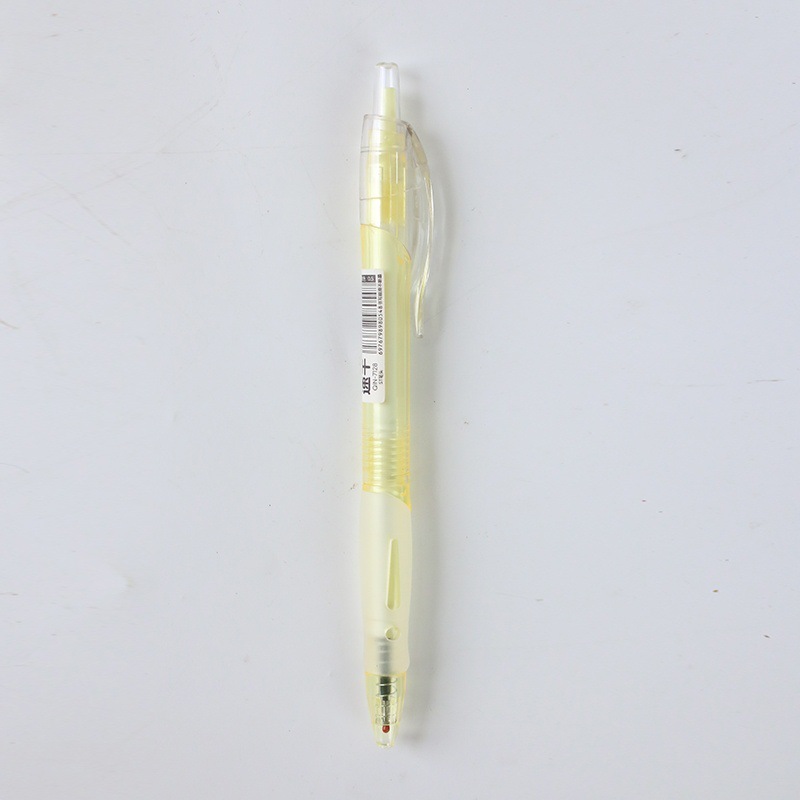 马卡龙莫兰迪色学生高颜值ins按动笔ST头葫芦头速干顺滑中性黑笔|undefined