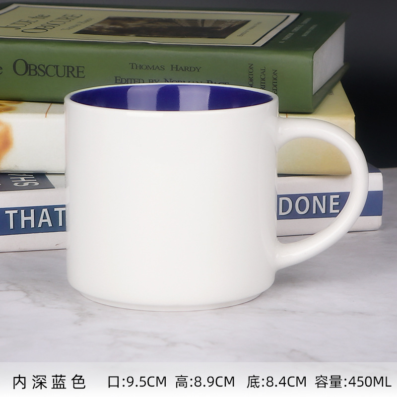 Colorida Taza de cerámica imprimible LOGO letras de gran capacidad taza de agua taza de café taza de oficina taza de regalo