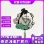 学校定制镂空纪念书签