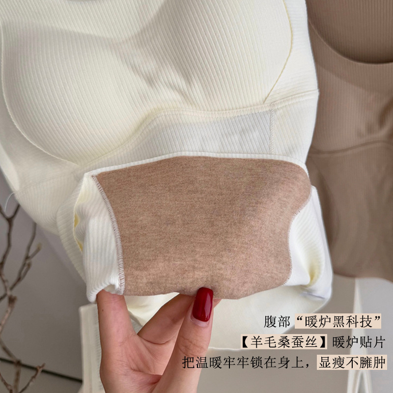 Original 5011 Autumn and Winter Brushed Bra Thermal Vest Women's Two-In-One Pull-Up Free Underwear Base Layer Cross-Border Original 5011 Autumn and Winter Brushed Bra Thermal Vest Women's Two-In-One Pull-Up Free Underwear Base Layer Cross-Border