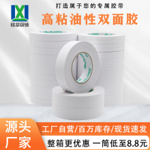 ͸�������p���z��ճ�����ߜ��z���ľ��z���k�����z���l�ʹ��p���z