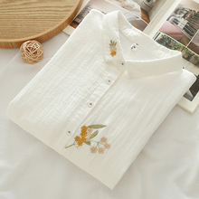 �ļ�����С�����p���޼������r��Ů������ˇ��ɫ�̽��r��Ů����