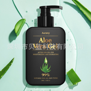 �羳�����J�C�z200g�沿���w����˪����ā�䷽�m��������w�|
