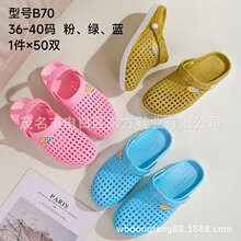 �����ļ�����Ь�¿��ЬŮ�������ĥܛ��ɳ��Ь�҃������ŮЬ