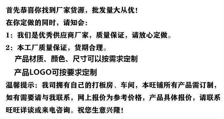 17530808088_922730482