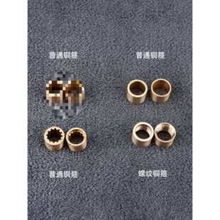 ̨��U�Ƚ��~��10mm10.5mmС�^�U�����ޏ����Ƥ�^���^�����~�ןo