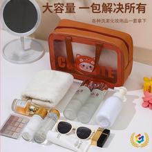 ?YT�¿ͨ���������y��͸��ϴ������Ӿ�������ˮ�ɐ��ռ{