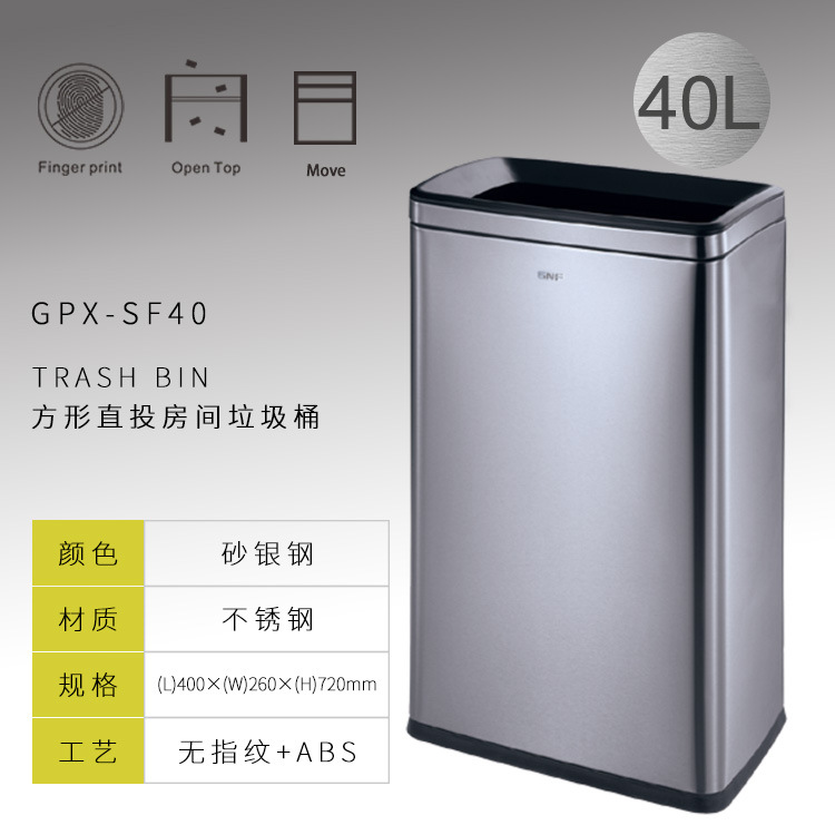 Sur de basura al aire libre puede acero inoxidable redondo Hotel saneamiento vestíbulo vertical al aire libre Cenicero Hotel ascensor entrada