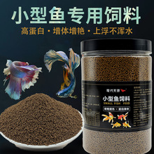 �S��ֱ�N�߶��^�p�~���b�~���С�͵�ˮ�~ʳ�ϸ����w������ˮ�~�Z