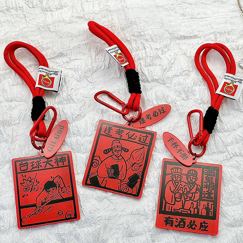 Acrylic nail horse key chain pendant bag exquisite hanging accessories key small gift bag small gift wholesale