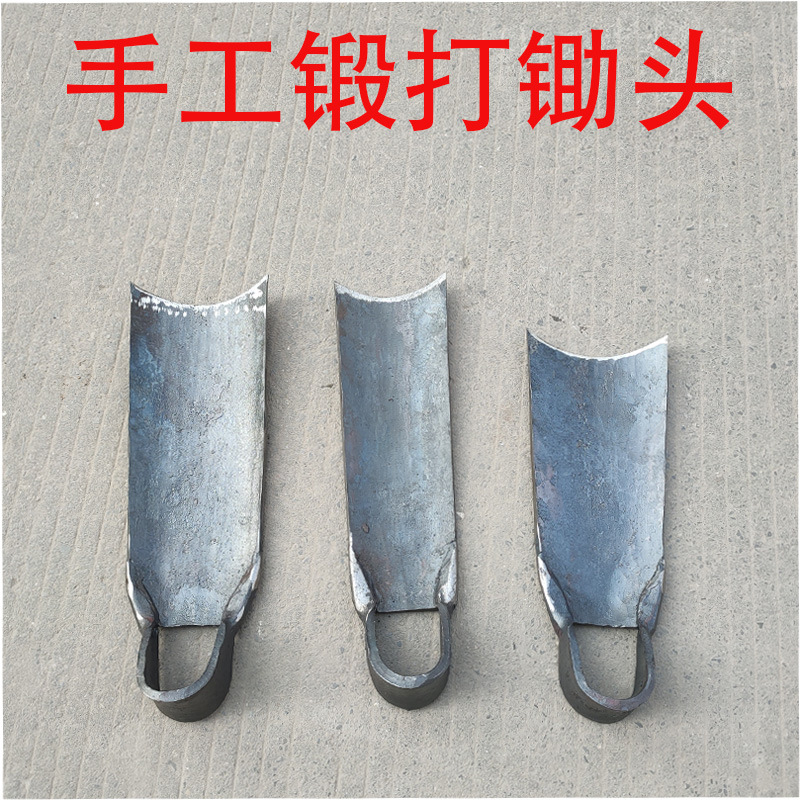 手工锻打锄头 园林锄头 挖土 种菜  园林工具 农用工具厂家批发
