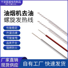 Դ�^�S�Ұ��] �����͹��z�ӟᾀ ���͟��Cȥ���͸ߜذl�ᾀ늟ᾀ