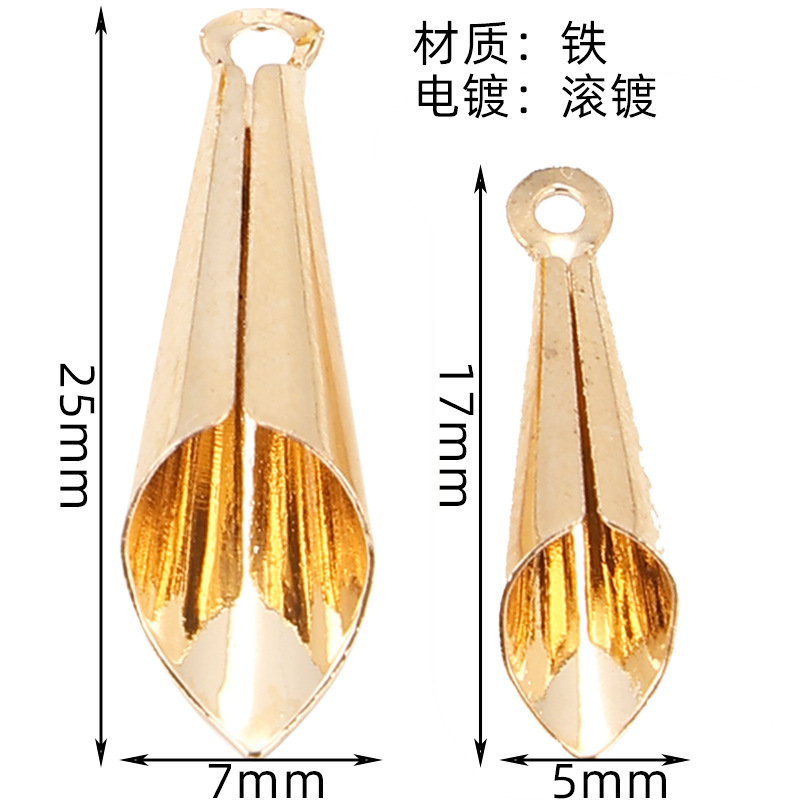KCゴールド / 25x7mm