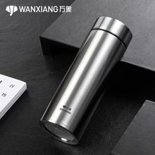 万象保温杯滤网316不锈钢泡茶杯子男女士可携式大容量商务水杯