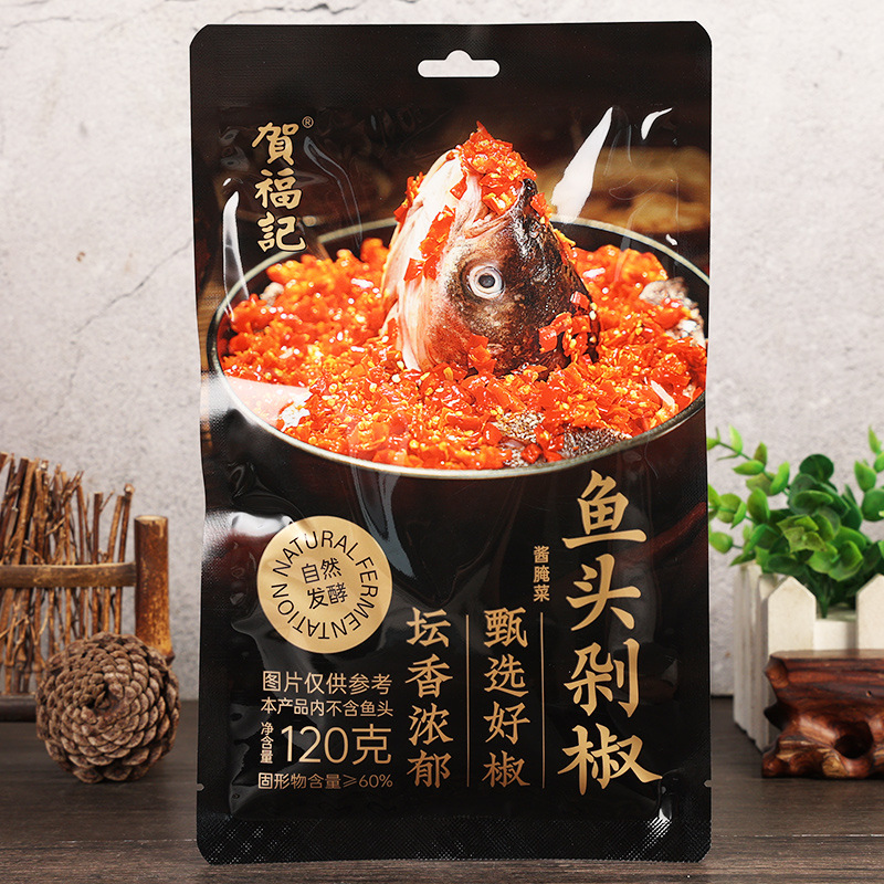 贺福记鱼头红剁椒【黑袋】120克1.jpg
