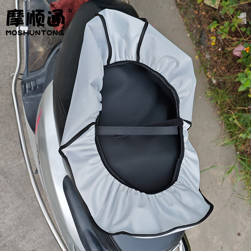 Winter Electric Motorcycle Sunscreen Waterproof Seat Cover for No.9 Emma Bell Universal Rainproof Seat Cover