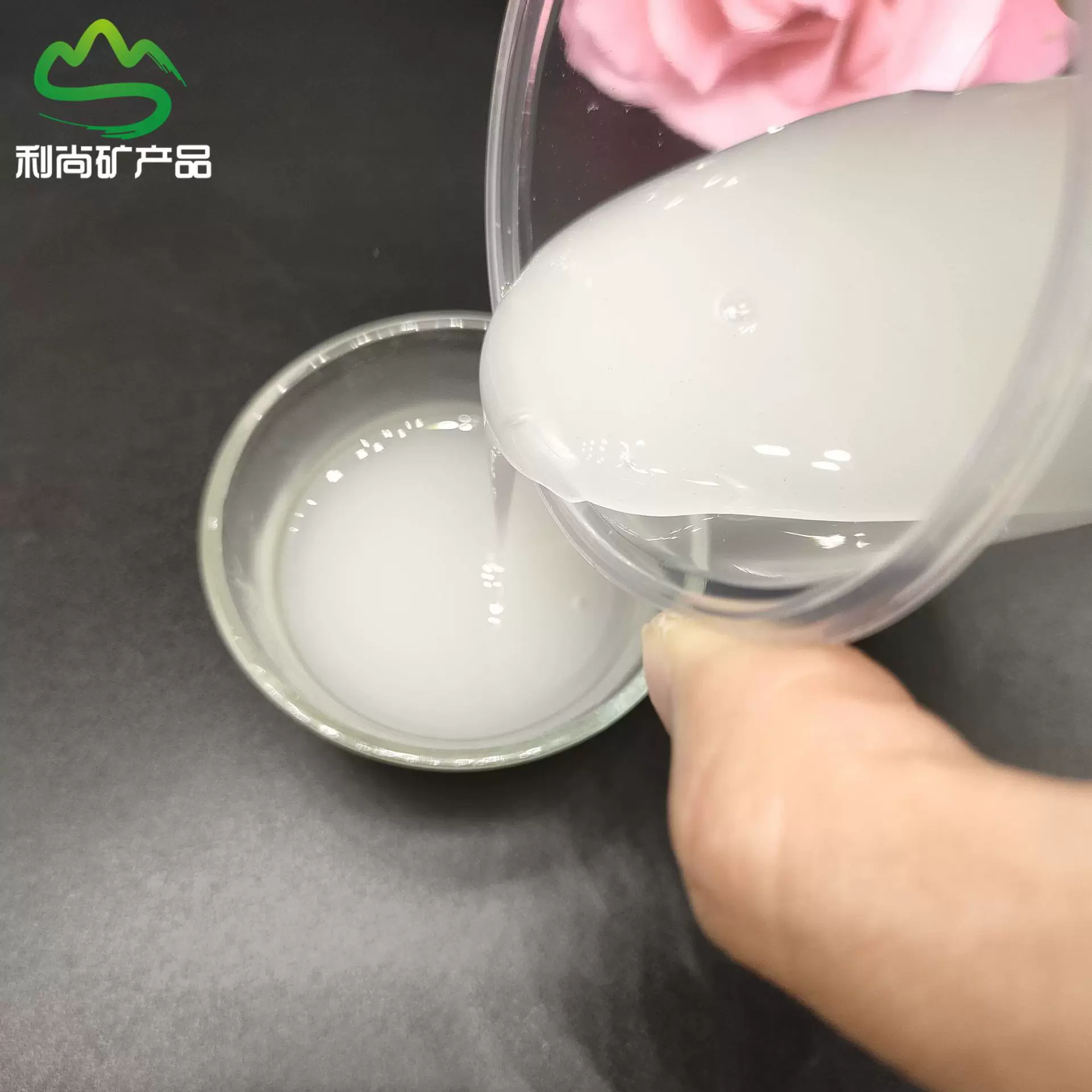 硅酸镁铝水性涂料悬浮增稠砂浆腻子粉触变防流挂润滑剂硅酸镁铝