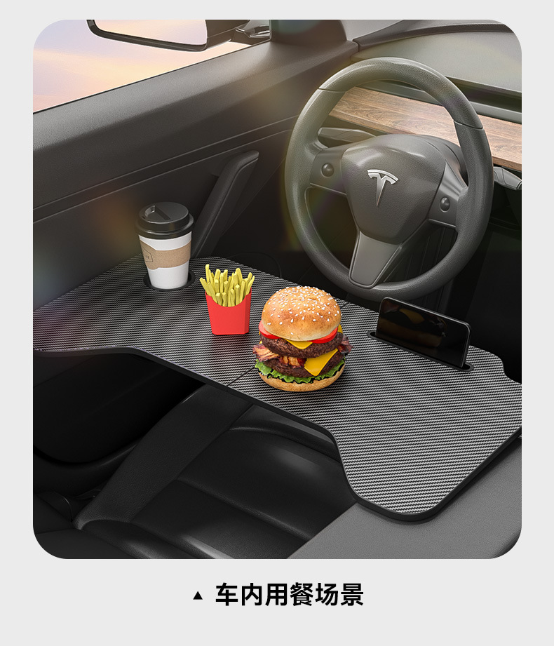 Car-Mounted Small Table Board for Tesla Model 3/Y, Foldable Dining Table, Computer Desk, Foldable for Eating in the Car