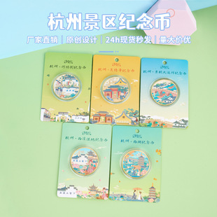 ���ݾ��^�o������ξ��c������Ϫ������`�[�¶YƷ�o���¶������l