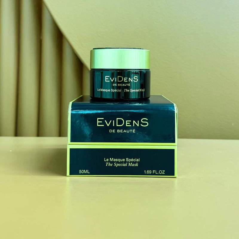 EVIDENS 伊菲丹臻美三重胶原焕肤面膜50ml 超级面膜 急救面膜|undefined