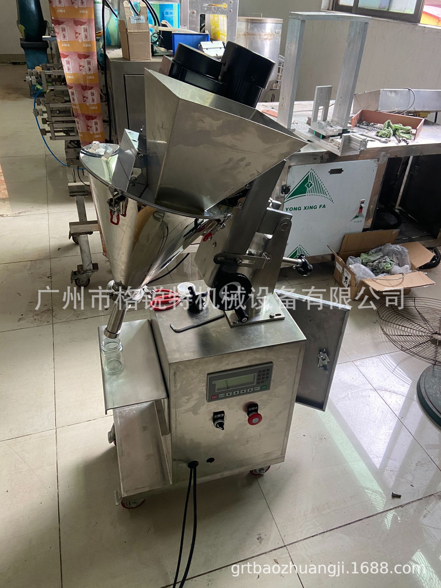 小型半自动灌装机3