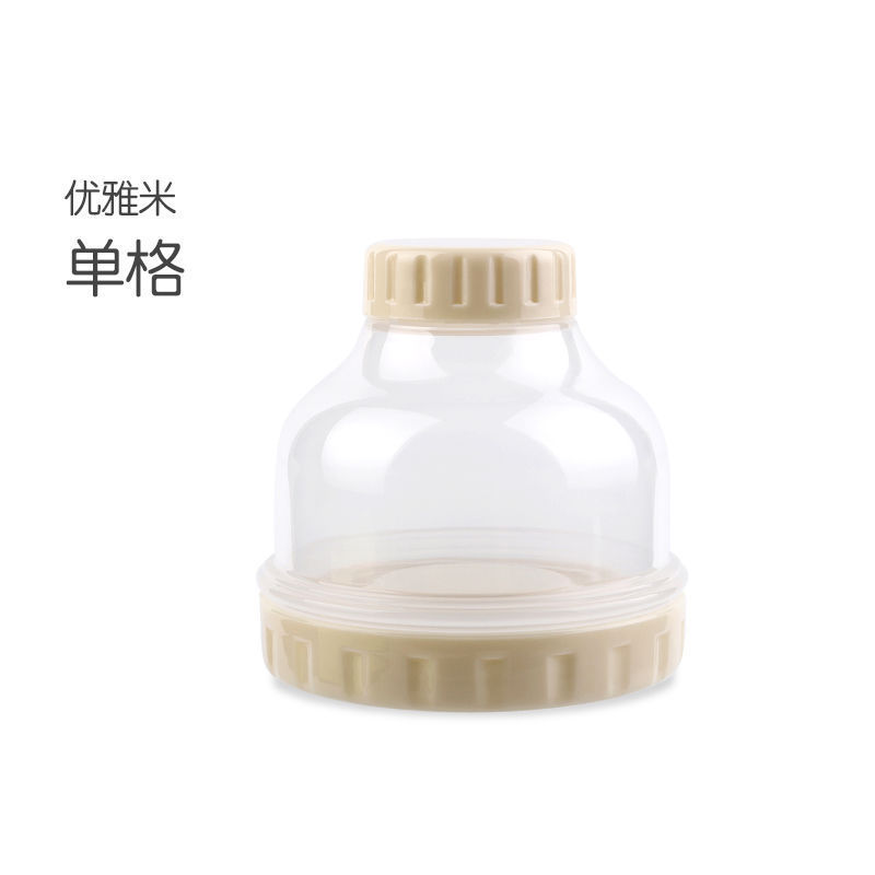 Caja portátil de leche en polvo para bebés de gran capacidad, tanque de almacenamiento de leche en polvo para bebés, mini pequeño sellado a prueba de humedad