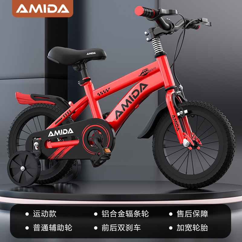 Nuevas bicicletas infantiles para niños y niñas 12 pulgadas 14 pulgadas 16 pulgadas 18 pulgadas bicicleta para niños image 8