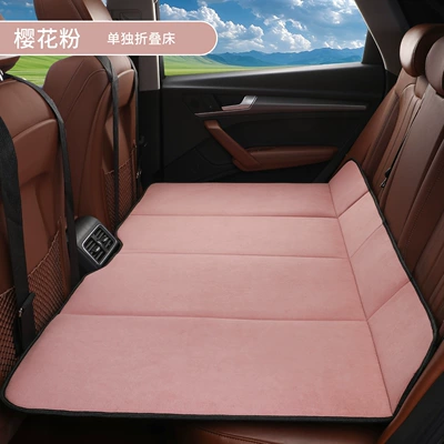 2026 New Model Car Rear Seat Sleeping Mat, Foldable Car Bed for Sedans, SUVs, and Business Vehicles, a Sleeping Essential (Vehicle-mounted inflatable bed) - cherry-blossom-pink-chenille-10575cm-comes-with-a-storage-bag