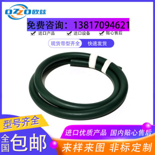 �����ֈA��ī�G��� �����Cе���� �����Ԅӻ� ���ӎ� ���zݔ�͎�