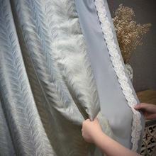 2023新品高精密浮雕提花窗帘高档客厅卧室垂直帘冰丝绸缎遮光帘