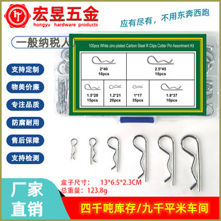 100PCS���Ϻ��b ̼���\r���_���N b�Ͱl�A�N���N �����_���N�