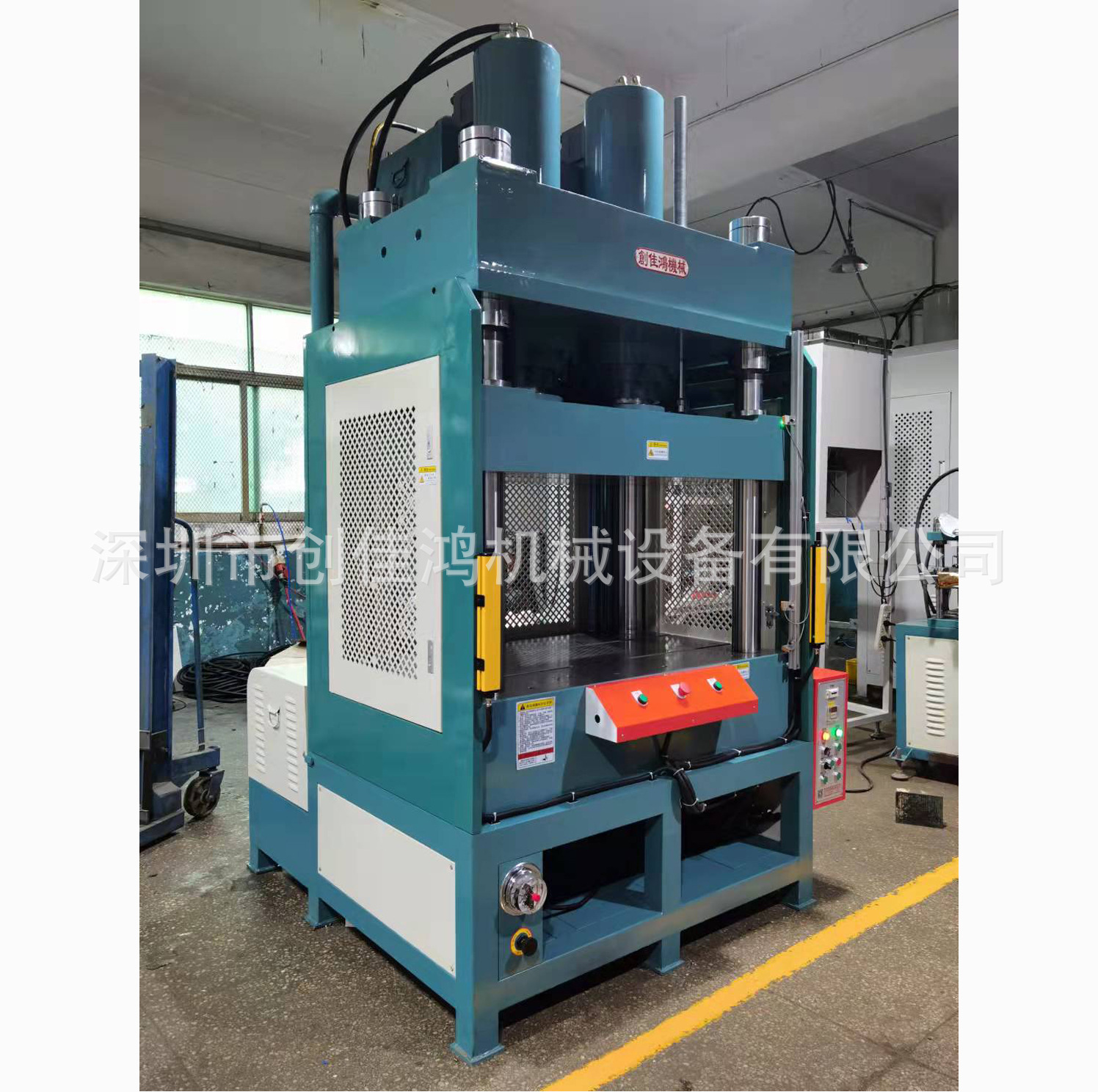 四柱三板油压机