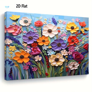 Artistic Floral Canvas Wall Art Print Pine Wood Framed Ink