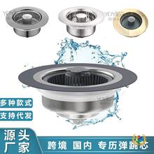 ?���P䓏N��ˮ�ۏ���о©ˮ���^�V�W��ˮ��ϴ�³�ϴ������@�^�V